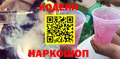 Альфа ПВП Кинель