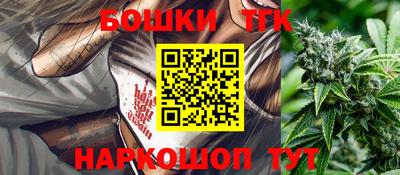 соль ск Кимры