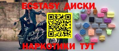 соль ск Кимры