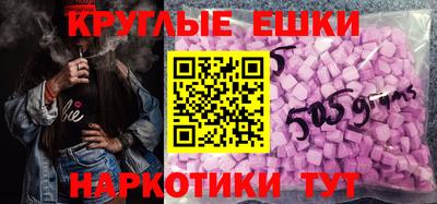 Альфа ПВП Кинель