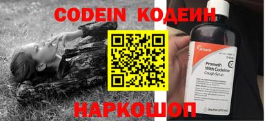 соль ск Кимры