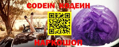 Альфа ПВП Кинель