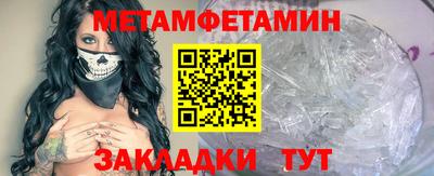 спайс Кингисепп