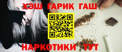 соль ск Кимры