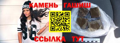 соль ск Кимры