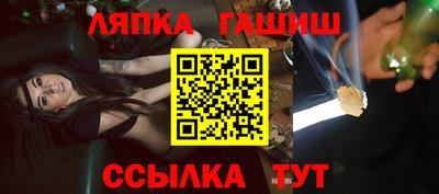спайс Кингисепп