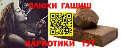 спайс Кингисепп