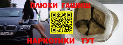 Альфа ПВП Кинель