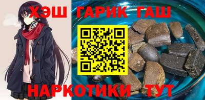 спайс Кингисепп