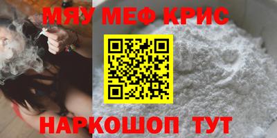 Альфа ПВП Кинель