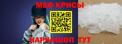 Альфа ПВП Кинель