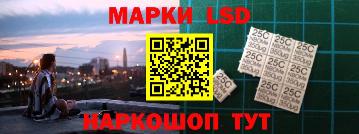 ЛСД экстази ecstasy  ЛСД экстази ecstasy  Лсд 25 экстази  Самара  Вход с VPN 