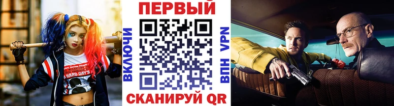 где купить наркоту  Самара  Первитин винт 