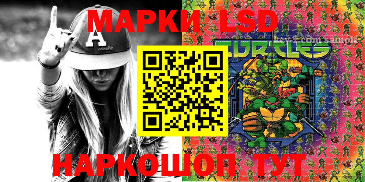Cocaine  NBOMe  Купить закладку  Вход с VPN  МАРИХУАНА  Alpha-PVP СК кристаллы  Самара  Меф   Мефедрон  ГАШИШ 