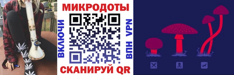 Галлюциногенные грибы GOLDEN TEACHER  Самара 